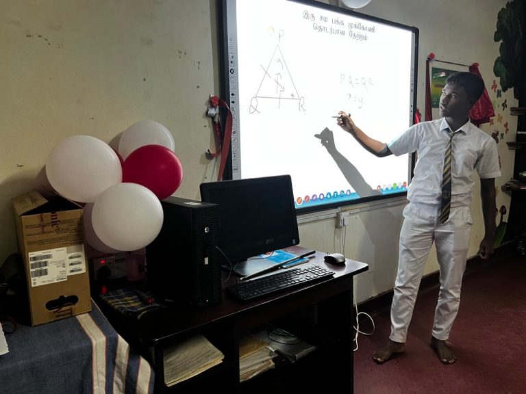 Dimbulla Tamil School Smart and Mathematics Classrooms