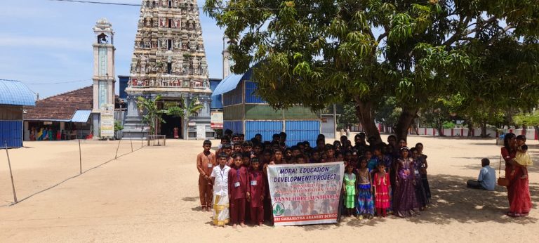 Aranery school Sri lanka Batticaloa