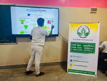 world vision lanka smart classroom