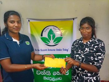 K. Sanjutha