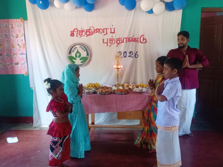 students celebrating Tamil New Year at Sri Gananatha Araneri School, traditional Tamil cultural performances in Batticaloa, students in festive attire during Puthandu celebration, Tamil New Year school event in Sri Lanka, Vanni Hope community cultural programme, Vantharumoolai cultural celebration, children participating in traditional games and activities