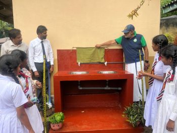 school toilet renovation, clean drinking water facilities, rural school sanitation, Ratnapura school project, student hygiene support, water tank installation, school handwashing facilities, Tamil school development, Vanni Hope project, SMEC sponsored project, rural education support, Sri Lanka school sanitation
