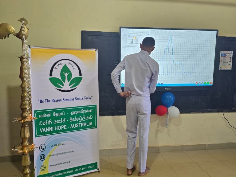 Vanni Hope, VINVA Foundation, BD Vivekananda Tamil Vidyalayam, Badulla District, Ettampitiya, Smart Board, Digital Education, Digital Learning, Rural Education, Digital Literacy, Smart Classroom, Education Technology, Student Development, Education Support, Sri Lanka