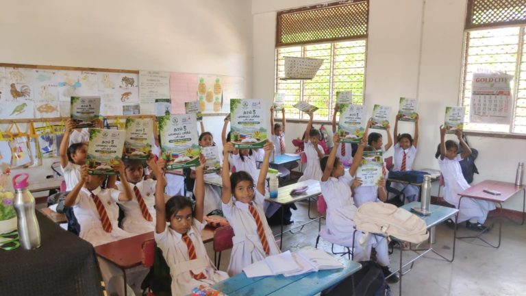 Vanni Hope, People's Service Council, Grade 5 Scholarship Examination, Scholarship Past Papers, Education Support, Educational Supplies, Al Hambra Maha Vidyalayam, Trincomalee, Rural Education, Examination Preparation, Student Support, Educational Equity, Sri Lanka