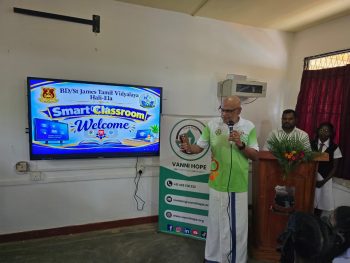 Vanni Hope, BD/ST James Tamil Vidyalayam, Hali-Ela, Badulla District, Digital Education, Smart Board, Smart Classroom, Digital Learning, Rural Education, Interactive Learning, Education Development, Digital Literacy, Rural Schools, Uva Province, Sri Lanka